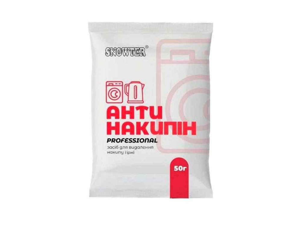Засіб для видалення накипу та іржі АНТИНАКИПІН 50г ТМ Snowter Київ - фото 1