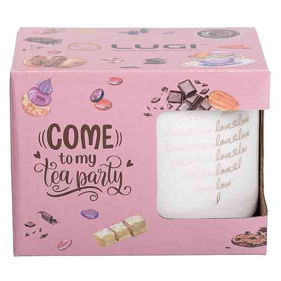 Белая фарфоровая кружка для кофе и чая 350 мл Киев