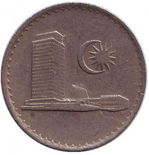 Будівля парламенту. Монета 10 вер. 1973,82,89,91 рік, Малайзія. (БС) Полтава - фото 1