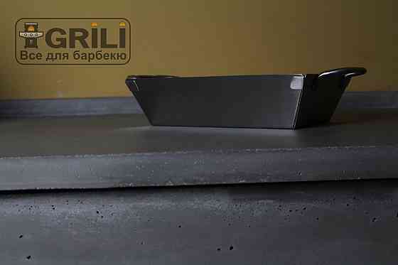 Жарівня вок перфорована Broil King 69818 Код: 003335 Рівне