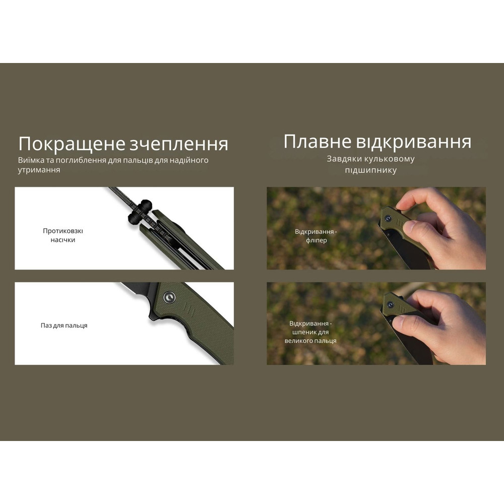 Ніж складаний туристичний Civivi Merit, (8.3 см) 14C28N / G10 темно-зелений Київ - фото 12