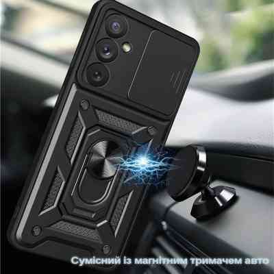 Чохол до мобільного телефона BeCover Military Samsung Galaxy A17 5G SM-A17 Black (713901) Вінниця