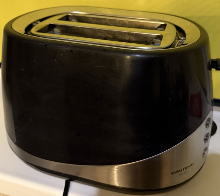 Тостер Grundig Київ - фото 2