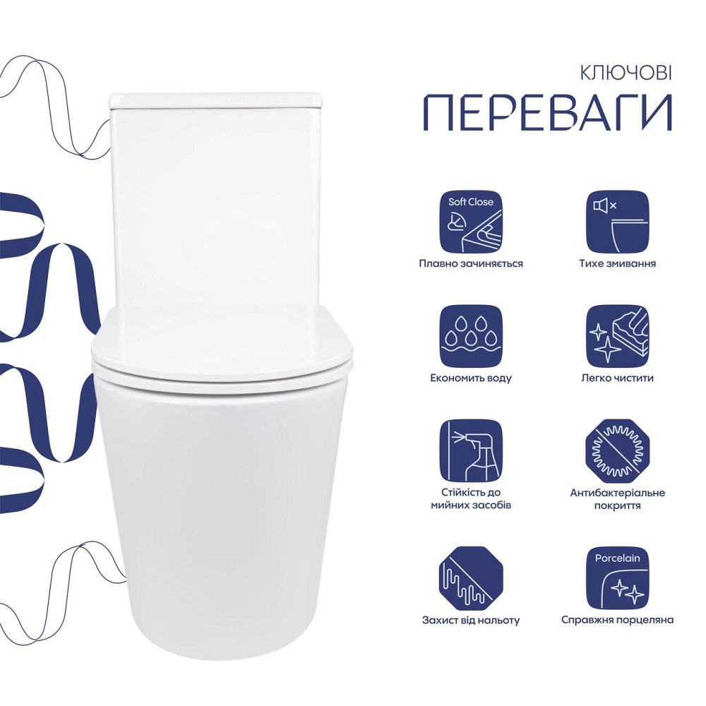 Унітаз-моноблок підлоговий Qtap Kolibri Ultra Quiet безобідковий із сидінням Soft-close WHITE QT10226380W Київ - фото 3