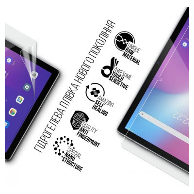 Пленка защитная Armorstandart Blackview Tab 12 Pro 4G (ARM74584) Винница - изображение 2