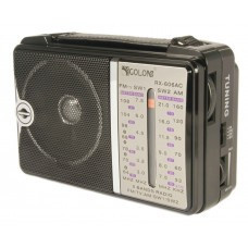 Радіоприймач GOLON RX-606 AM, FM та SW. LED-ліхтарик AUX-вхід Функція Power Bank Київ - фото 2