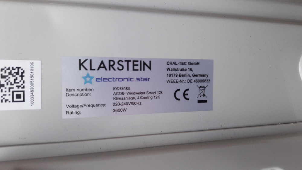 Зовнішній блок спліт-системи Klarstein Windwalker Smart Split 12 000 BTU/3,6 кВт, витрата повітря 600 м3/год OU Рівне - фото 3