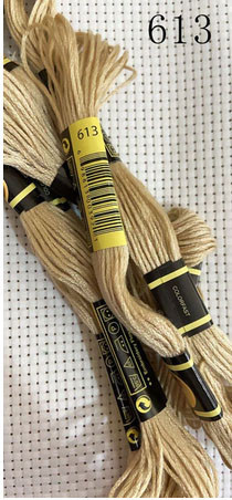 Мулине для вышивки 613 Киев - изображение 1