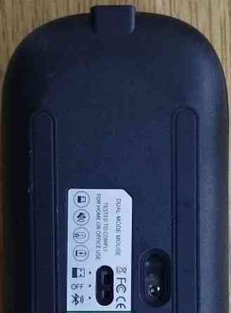 Мишка USB Mouse Киев