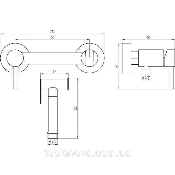 Змішувач гігієнічний Globus Lux GLN-6BB-106MIX Чернівці