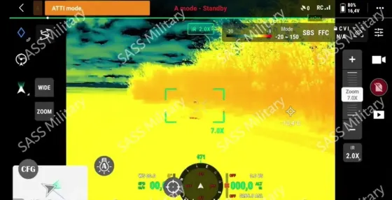 Антитепловизионное полотно (не фольгинировано), Multicam Киев