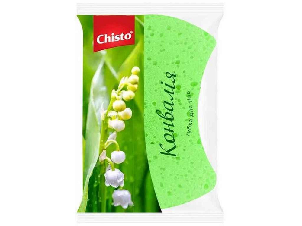 Губка банна поролонова Конвалія ТМ Chisto   Solmir Київ - фото 1