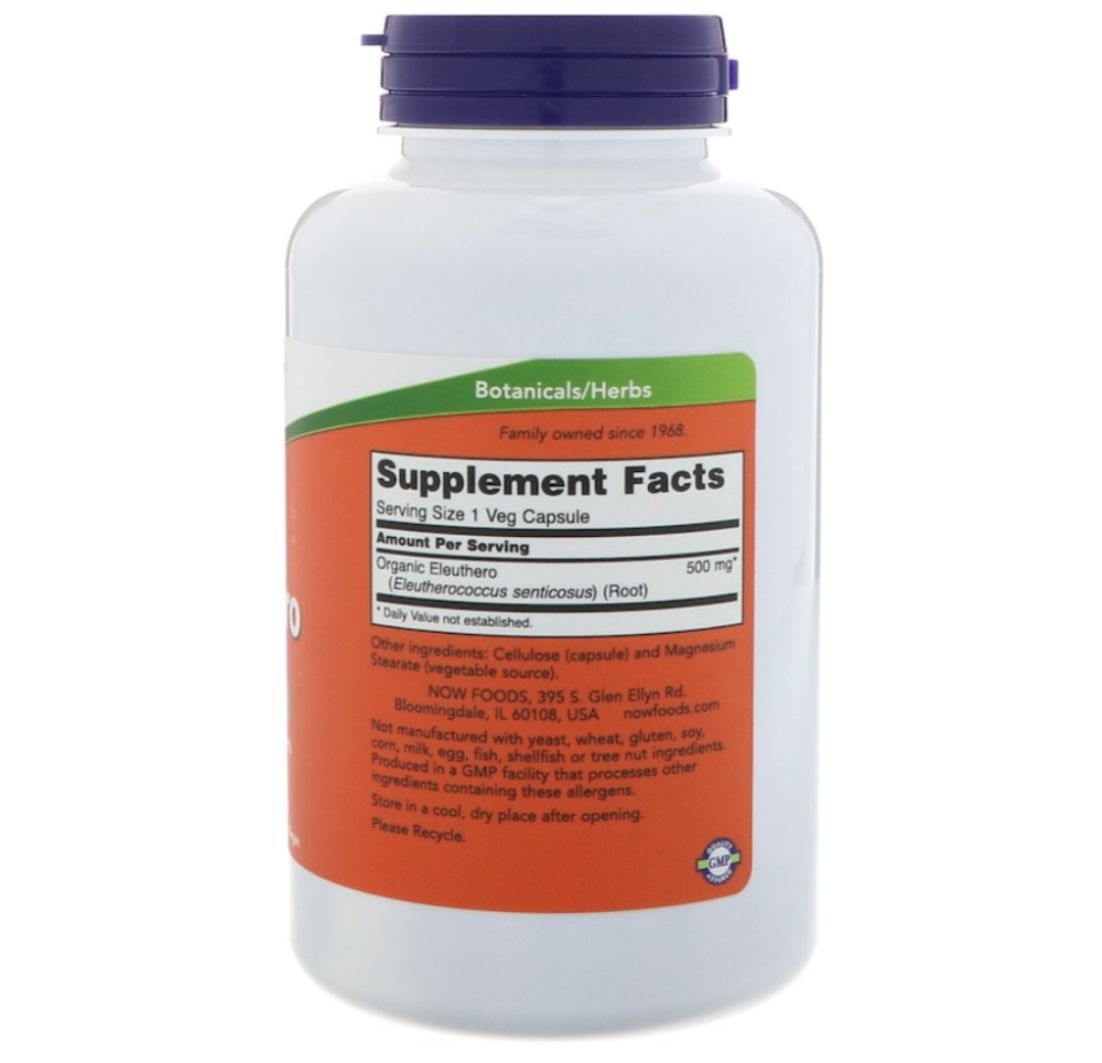 Сибирский женьшень (Eleuthero) 500 мг 250 капсул Київ - фото 3