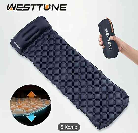 Легкий і компактний надувний матрац WESTTUNE TravelMat Pro з водостійким покриттям для комфортного відпочинку Кривий Ріг