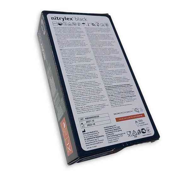 Рукавиці нітрилові чорні Nitrylex нестерильні неопудрені 100 шт./пач. (Розмір L) Харків