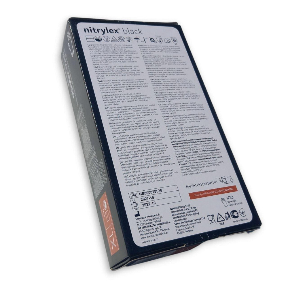 Рукавиці нітрилові чорні Nitrylex нестерильні неопудрені 100 шт./пач. (Розмір L) Харків - фото 4