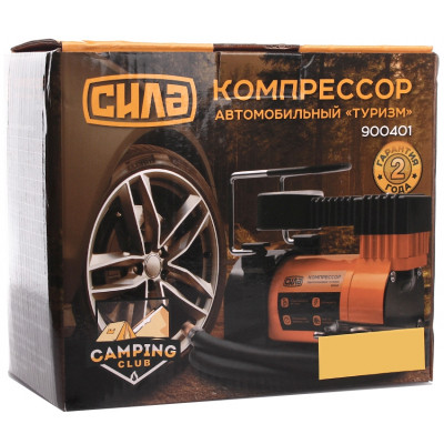 Автомобильный компрессор СИЛА СТАНДАРТ 35л / мин, 7 Атм (900401) Винница - изображение 8