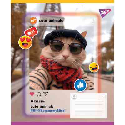 Зошит Yes Cute animals А5 24 аркушів лінія (767730) Вінниця