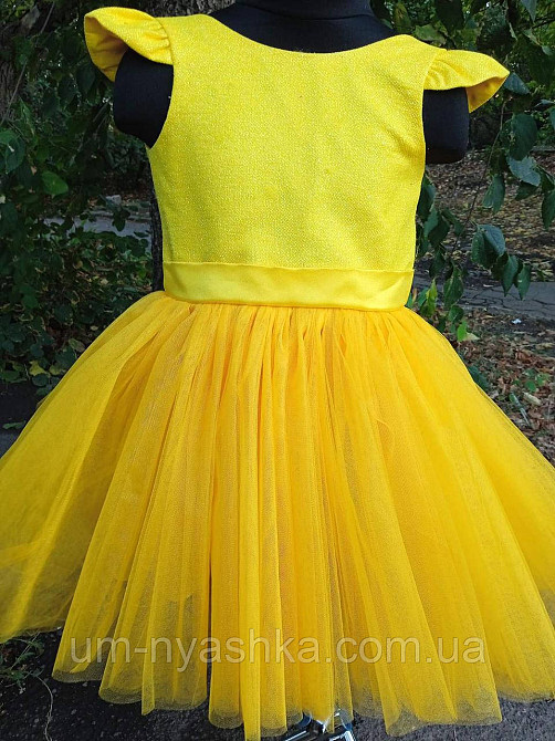 Желтое нарядное пышное платье с блестками Костюм Солнышко Цыпленок Одуванчик Кульбабка Кривой Рог - изображение 1