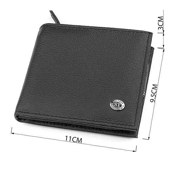 Чоловічий гаманець ST Leather 18343 (ST154) натуральна шкіра Чорний Київ