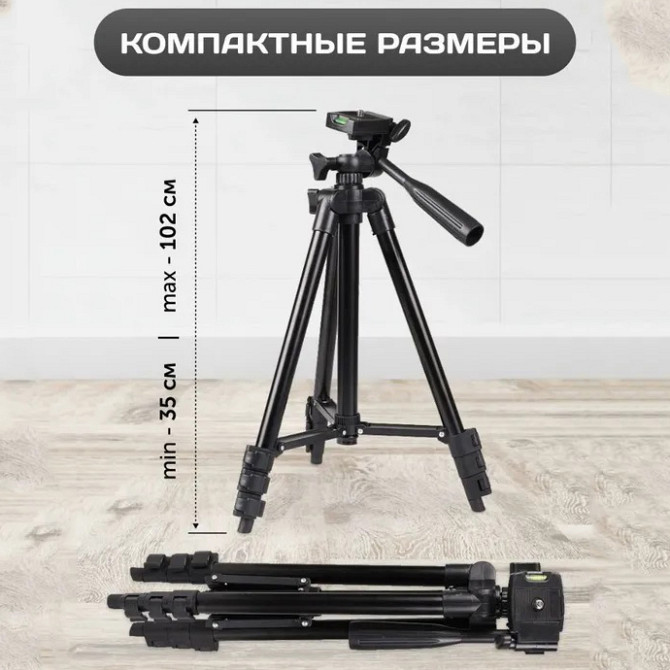 Штатив для телефона, Штатив для телефона хороший, Штатив съемки Тренога монопод OB-80 Львов - изображение 16