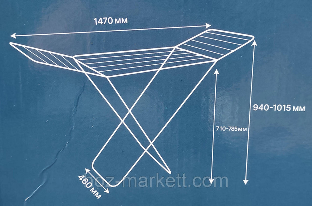 Сушилка электрическая напольная алюминиевая с подогревом дополнительных секций IDRY Харьков - изображение 7