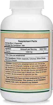 Гліцин Double Wood Supplements Glycine 500 mg 300 capsules Луцьк