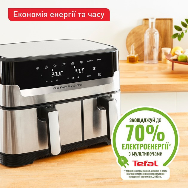 Мультипіч Tefal EY905D10 ( 7.8 кг ) Харків - фото 11