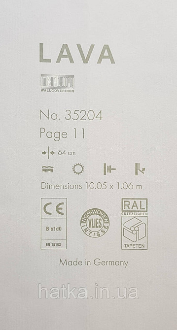 Обои виниловые на флизелине Marburg Lava метровые абстракция волны белые с серебром Киев - изображение 7