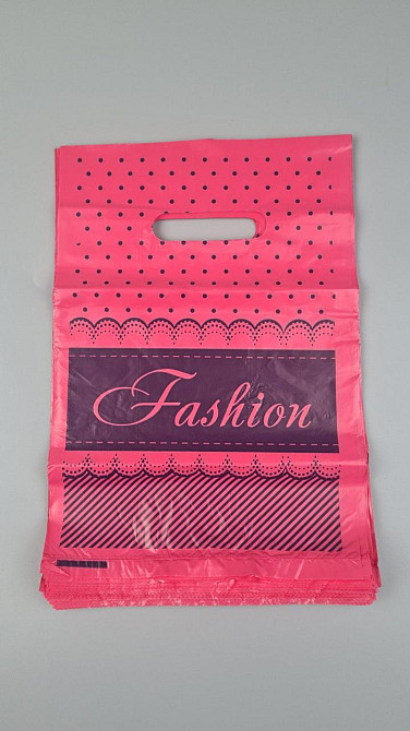 Пакет с прорезной ручкой (20*30)