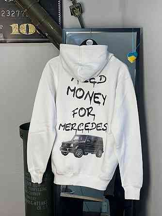 Худі - "Need money for mercedes" Чернівці