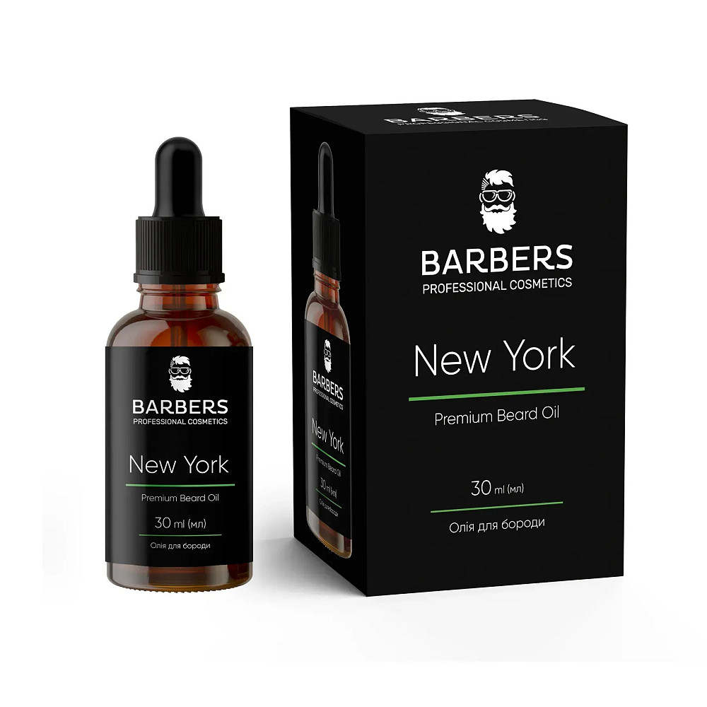 Масло для бороды Barbers New York 30 мл Киев - изображение 7