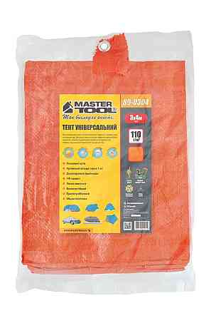 MASTERTOOL Тент MASTERTOOL ORANGE 3х4 м 110 г/м² 89-0304 Киев