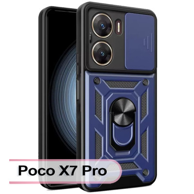 Чехол для мобильного телефона BeCover Military Poco X7 Pro Blue (713464) Винница - изображение 1
