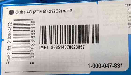 4g wi fi роутер ZTE mf297d2 cat 12 LTE новые Лайф безлим подарок. Харьков