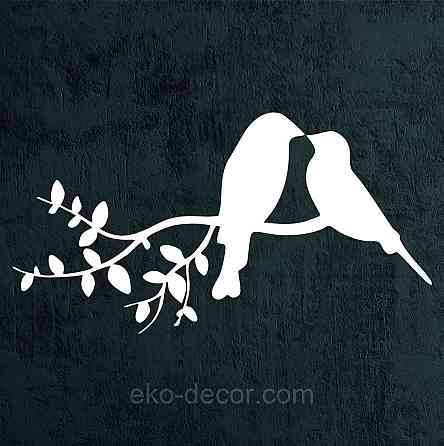 Декоративное настенное Панно «Две птички», Декор на стену 50*26 см, Белый Киев