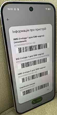 Google Pixel 10 Pro 16/128GB Moonstone (Global Version) Харків