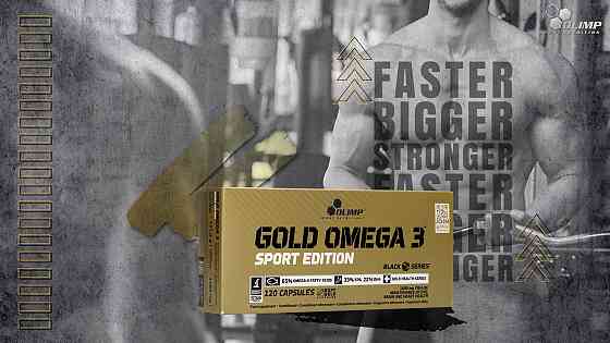Омега 3 Olimp Gold Omega-3 Sport Edition 120 капсул Луцк