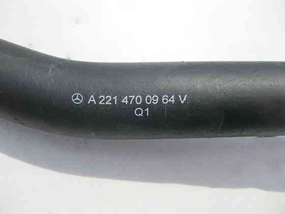 Mercedes-Benz  A2214700964 Вентиляційна трубка від паливного бака до абсорберу S-Class W221 CL C216 Одеса