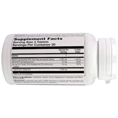 Амінокислота Solaray Лізин 1000 Мг, L-Lysine, 90 Таблеток (SOR04860) Вінниця - фото 2