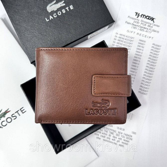 Чоловічий шкіряний гаманець на магніті Lacoste (82081) коричневий Київ - фото 1