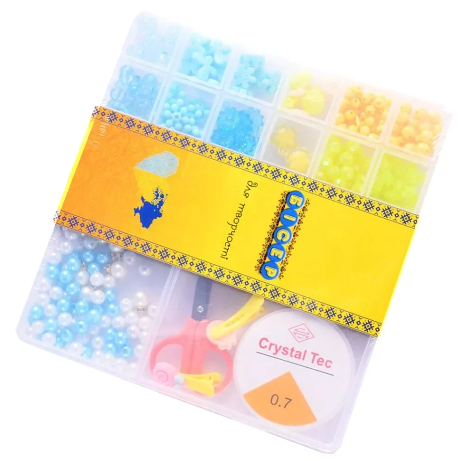 Набор бисера для изготовления креативных аксессуаров PL-15/01/05 бусины, бисер, подвески Винница - изображение 1