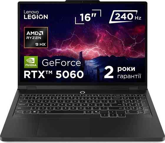 НОВИЙ Ноутбук Legion Pro 5 16 Ryzen 9 8940 32GB 1TB RTX 5060 8GB. Харків