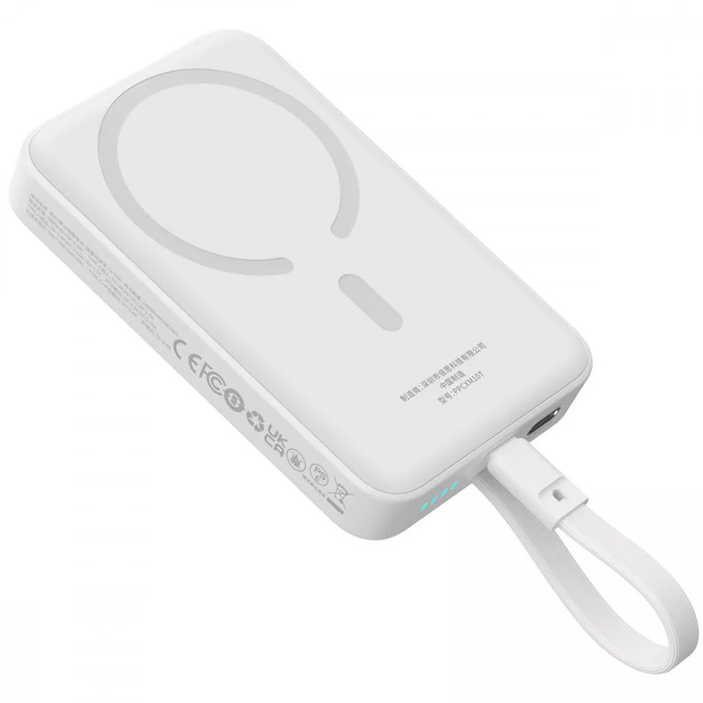 Універсальна мобільна батарея Baseus Magnetic Mini 10000 mAh, 30 W White (P1002210B223-00) ( 15951 ) Харків - фото 4