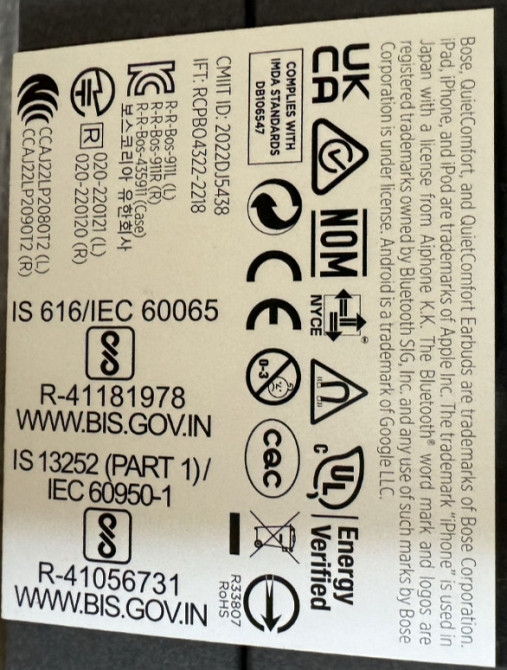 Наушники Bose Quletcomfort Earbuds 2 Киев - изображение 2