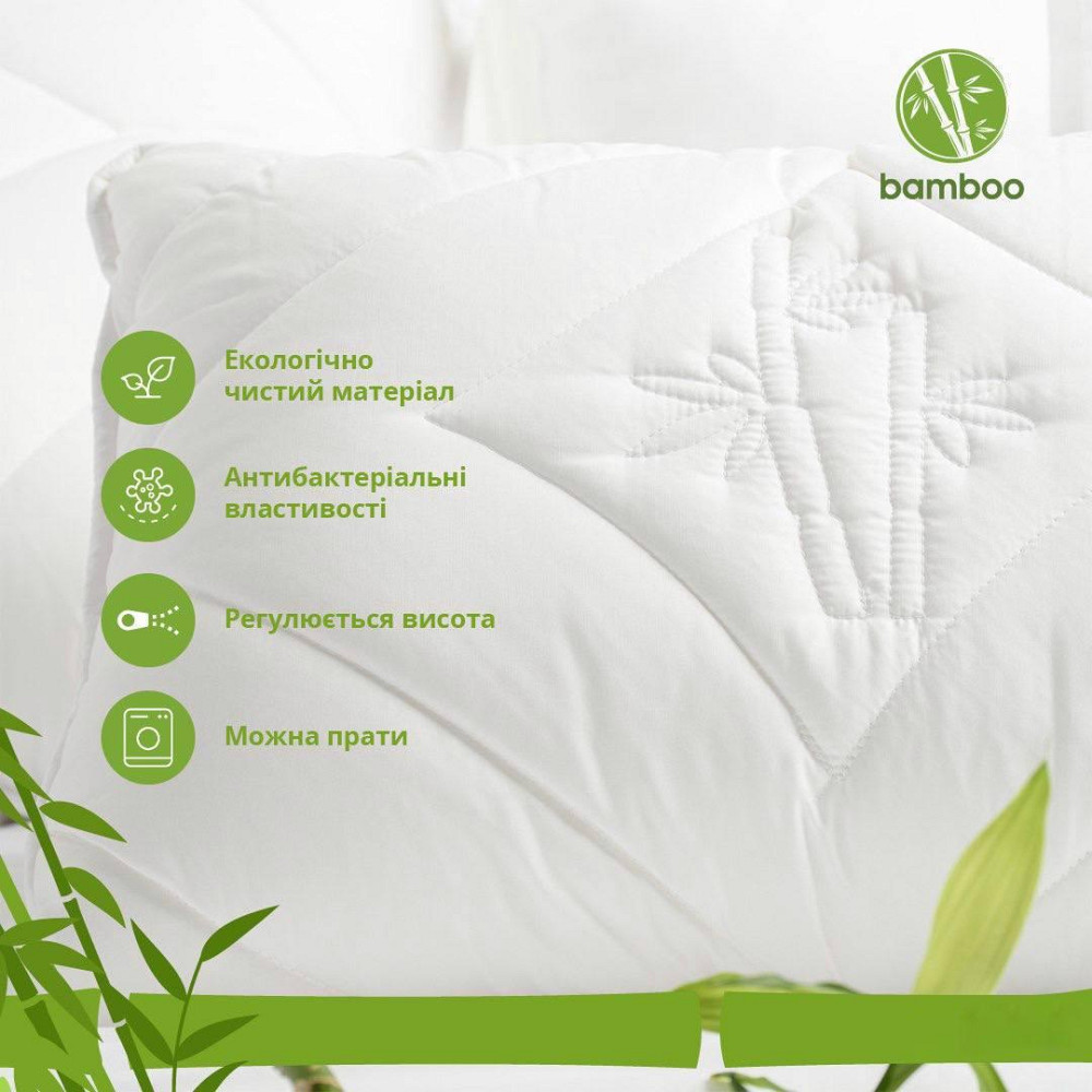 Подушка IDEIA Bamboo 50х70 см с внутренней подушкой на молнии (56860854) Черновцы - изображение 4