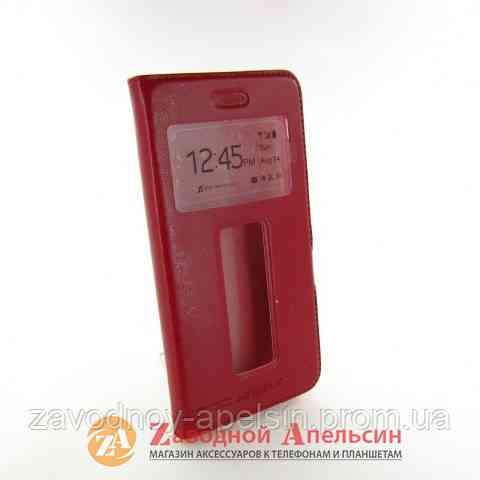 Чохол книжка Lenovo S90 Smart Case red Одеса