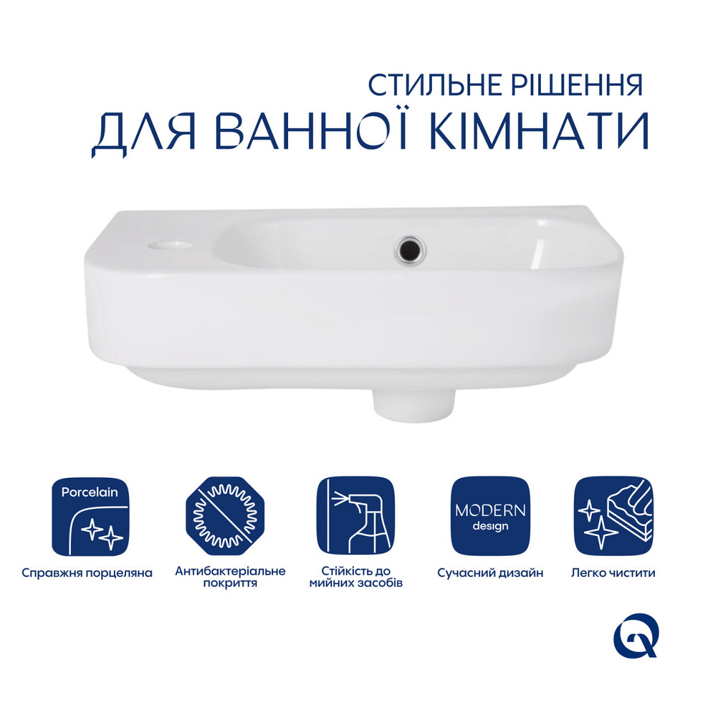Раковина Qtap Tern 450х250х158 White QT1711H02LW Київ - фото 3