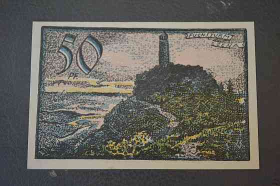 Німеччина. Нотгельд. 50 Pf ( 13 ) Полтава