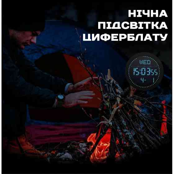 Годинник чоловічий водостійкий тактичний North Edge Alps Flex Grey з компасом (2 ремінці) Вінниця